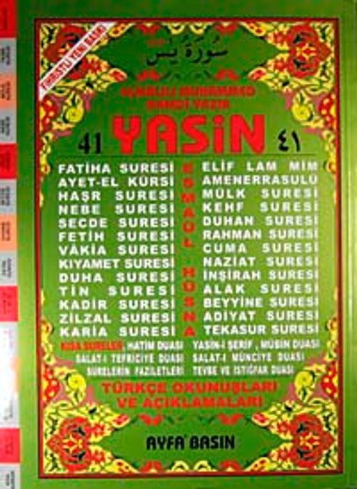 41 Yasin Türkçe Okunuşları ve Açıklamaları (Cami Boy-2. Hamur Kod:073)