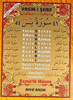 41 Yasin Arapça (Kod:030 Çanta Boy 5 Renk)