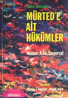 İslam Fıkhında Mürted'e Ait Hükümler (1-A-42)