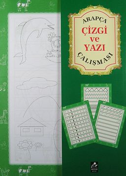 Arapça Çizgi ve Yazı Çalışması