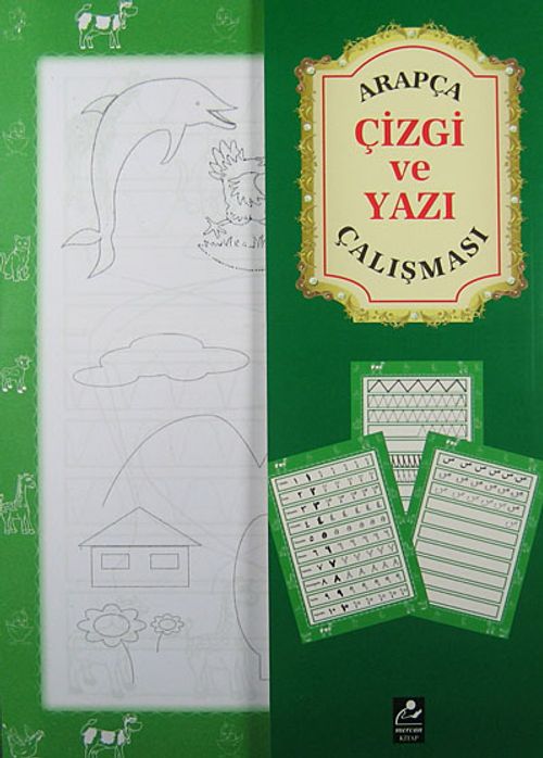 Arapça Çizgi ve Yazı Çalışması