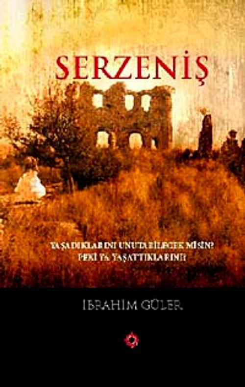 Serzeniş