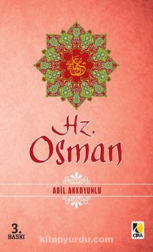 Hz. Osman - Adil Akkoyunlu
