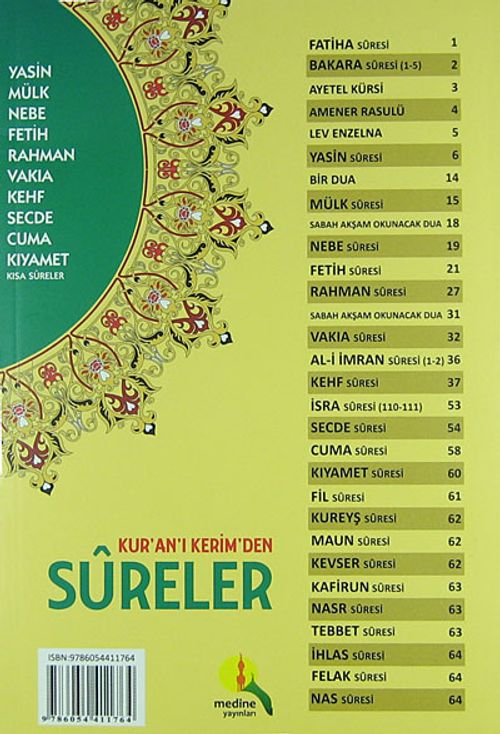 Kur'an'ı Kerim'den Sureler (2. Hamur)