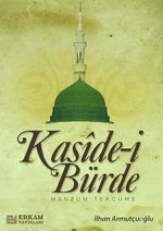 Abdest ve Gusül / Namaz Hocası & Şafiler İçin Dini Bilgiler İlaveli (Cep Boy)