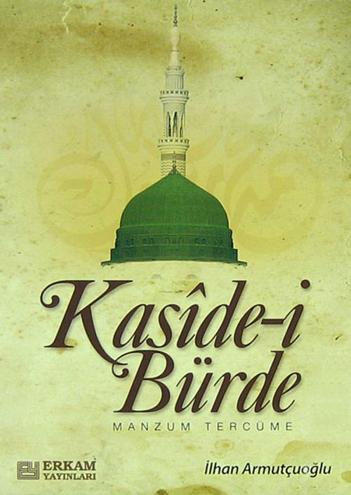 Abdest ve Gusül / Namaz Hocası & Şafiler İçin Dini Bilgiler İlaveli (Cep Boy)