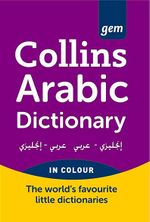 Collins Gem Arabic Dictionary