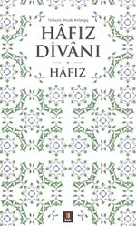 Hafız Divanı (cep boy)