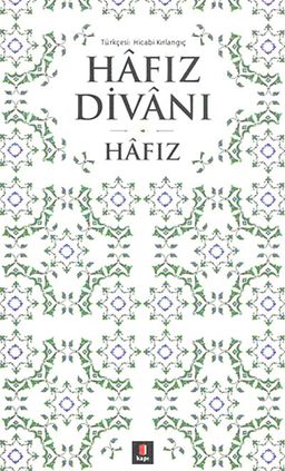 Hafız Divanı (cep boy)