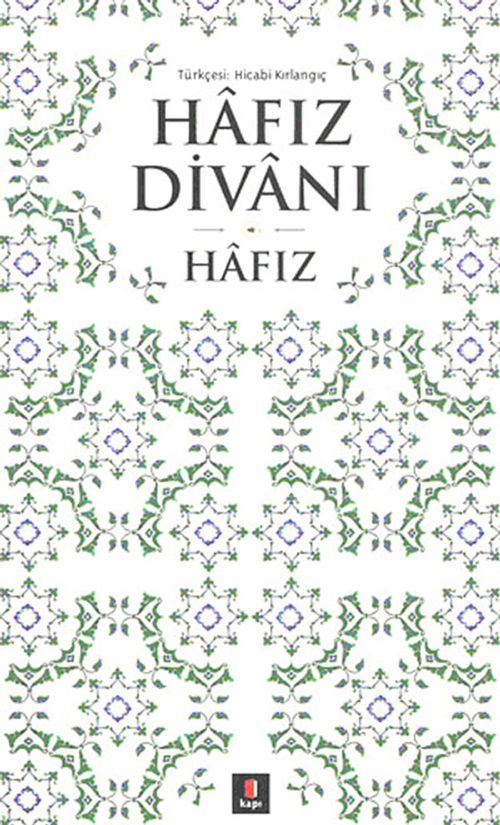 Hafız Divanı (cep boy)