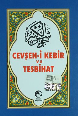 Cevşen-i Kebir ve Tesbihat (Cep Boy)