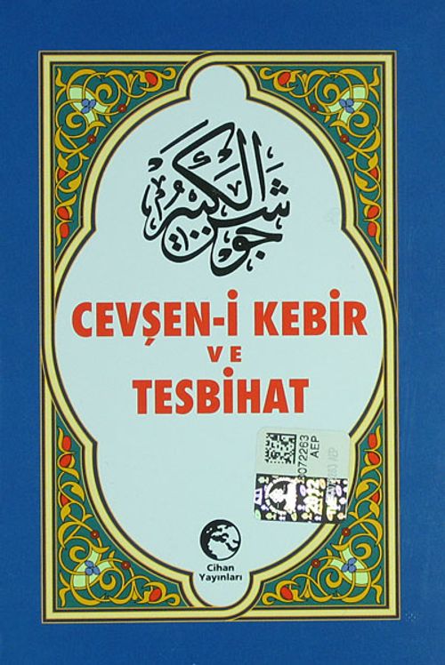 Cevşen-i Kebir ve Tesbihat (Cep Boy)