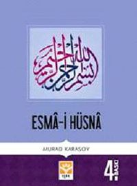 Esma-i Hüsna (Cep Boy)