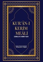 Kur'an-ı Kerim Meali (Mavi Kapak)