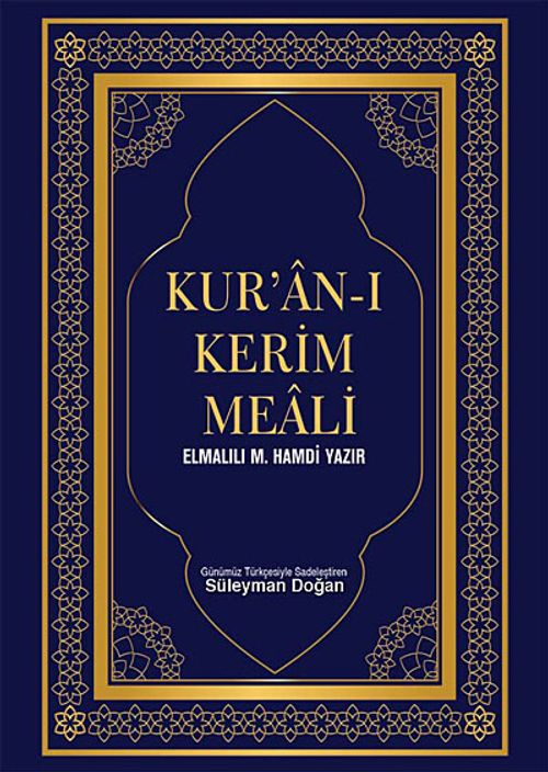 Kur'an-ı Kerim Meali (Mavi Kapak)