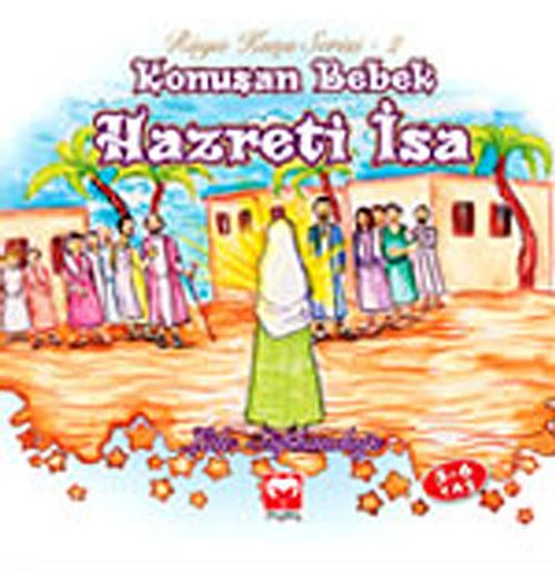 Konuşan Bebek Hazreti İsa
