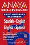 Bilingüe Espanol-Ingles/Ingles-Espanol (Basic Glossary Beginners Spanish-English/English-Spanish)