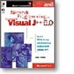 Network Programming with Microsoft  Visual J++  6.0