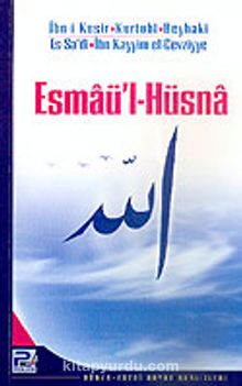 Esmaü'l-Hüsna (Heyet)