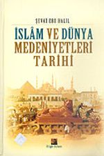İslam ve Dünya Medeniyetleri Tarihi