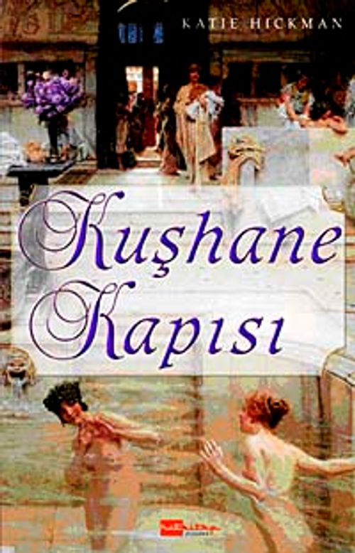 Kuşhane Kapısı