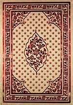 Kur'an-ı Kerim (Çanta Boy 4 Renkli)