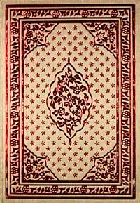 Kur'an-ı Kerim (Çanta Boy 4 Renkli)