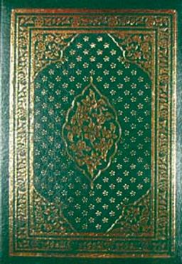 Kur'an-ı Kerim (Rahle Boy 4 Renkli)