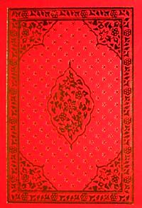 Kur'an-ı Kerim (Hafız Boy Kenarı Yaldızlı Kutulu 4 Renkli)