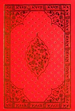 Kur'an-ı Kerim (Hafız Boy Kenarı Yaldızlı Kutulu 4 Renkli)