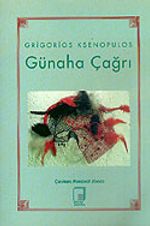 Günaha Çağrı