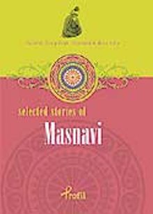 Masnavi / Selected Stories Of Masnavi