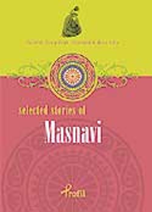 Masnavi / Selected Stories Of Masnavi