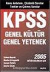 KPSS Genel Kültür Genel Yetenek 2005