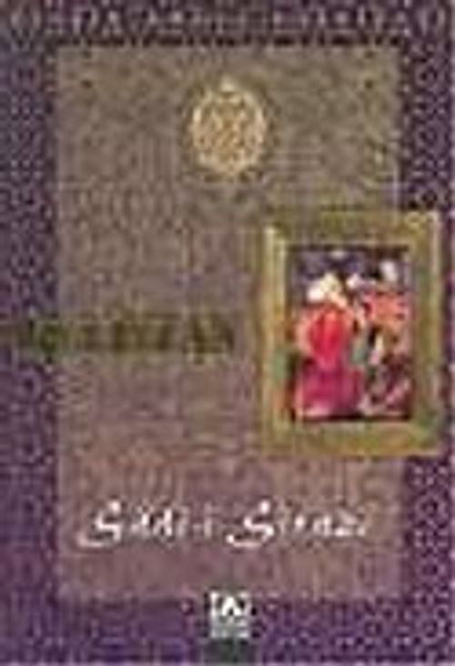 Gülistan