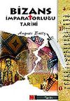 Bizans İmparatorluğu Tarihi