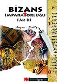 Bizans İmparatorluğu Tarihi