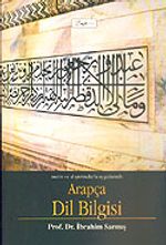 Arapça Dil Bilgisi