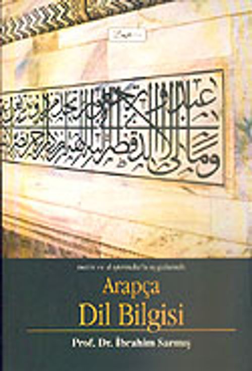 Arapça Dil Bilgisi