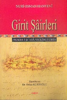 Girit Şairleri
