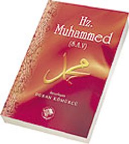Hz. Muhammed (s.a.v.) (Cep Boy)