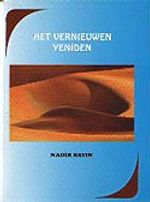 Yeniden