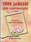 Türk Şairleri Şiir Antolojisi (3. Cilt)