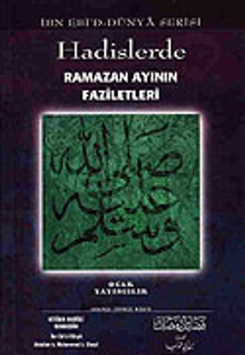 Hadislerde Ramazan Ayının Faziletleri