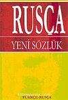 Türkçe - Rusça Yeni Sözlük