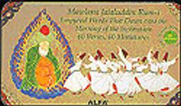 Mawlana Jalaluddin Rum-i Empryeal Words That Dawn onto the Morning of the Inclination 60 Verses,  60 Miniatures / Özel Teneke Kutulu (İngilizce)