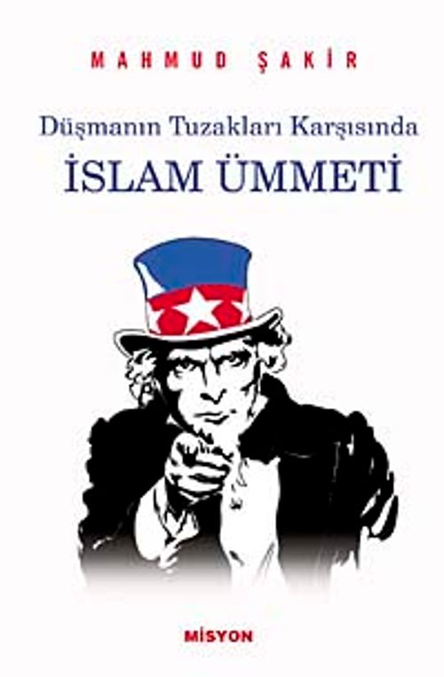 İslam Ümmeti