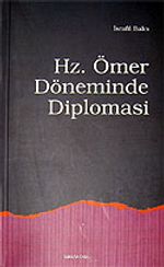 Hz. Ömer Döneminde Diplomasi