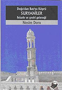 Doğudan Batı'ya Köprü Suryaniler