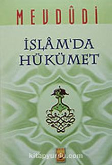 İslam'da Hükümet (3. hamur)